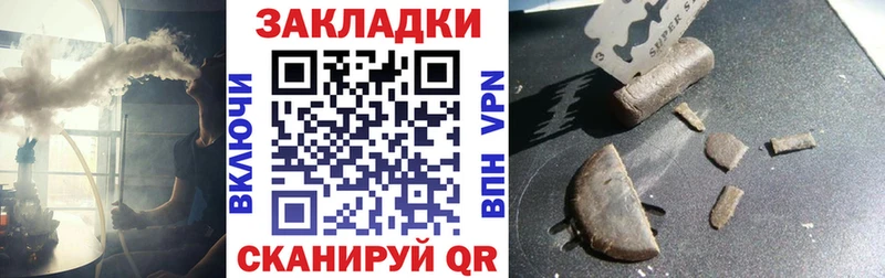 Амфетамин Нижнекамск