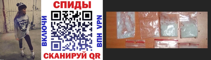 Amphetamine 98% blacksprut ONION это состав даркнет сайт Нижнекамск