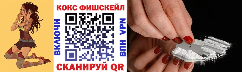 цена   Нижнекамск  Кокаин Боливия 