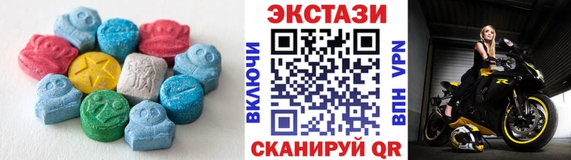 blacksprut как войти  Нижнекамск  Экстази круглые  наркотики 