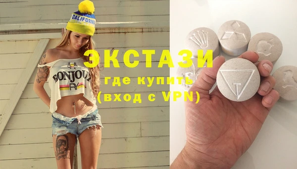 дурь Абаза