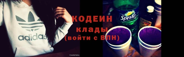 дурь Абаза