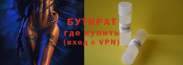 дурь Абаза