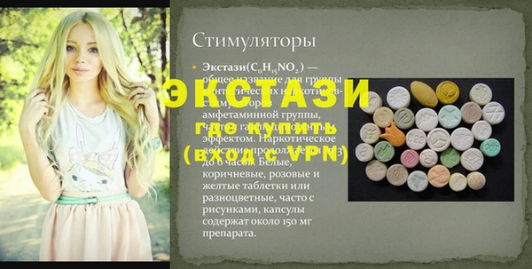 дурь Абаза