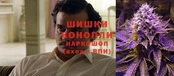 дурь Абаза