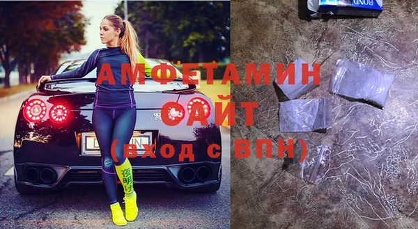 дурь Абаза