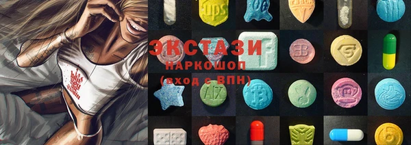 дурь Абаза