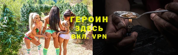дурь Абаза