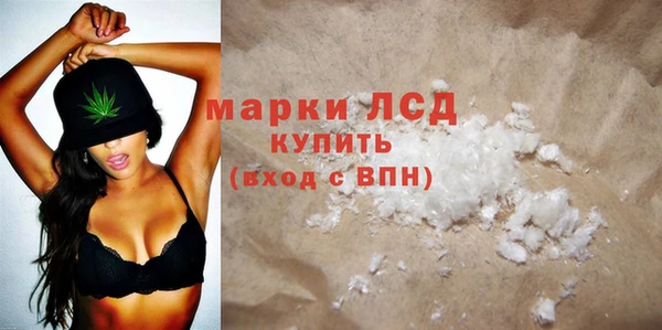 дурь Абаза