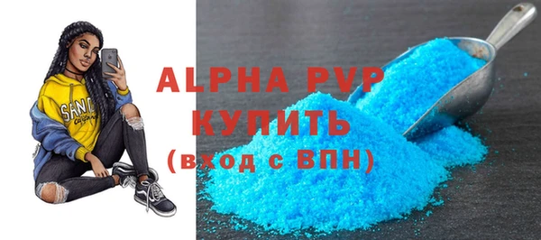 дурь Абаза