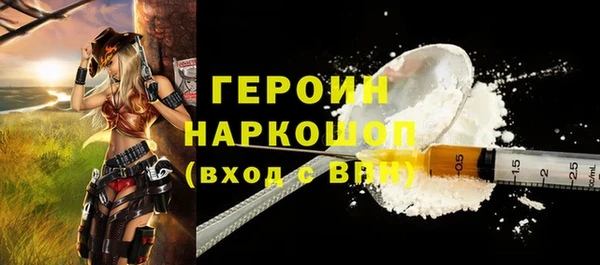 дурь Абаза