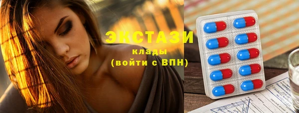 дурь Абаза
