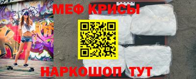 а пвп мука Изобильный