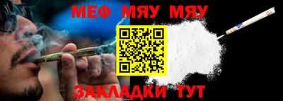 твердый Ирбит