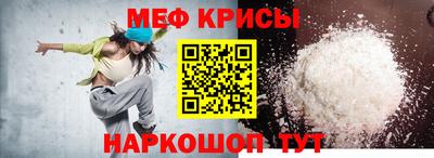 а пвп мука Изобильный