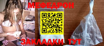 а пвп мука Изобильный