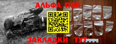 твердый Ирбит