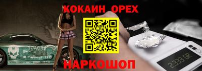 твердый Ирбит