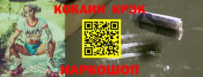 а пвп мука Изобильный