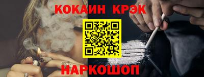 твердый Ирбит
