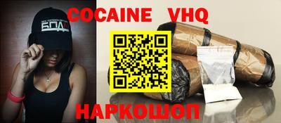 а пвп мука Изобильный
