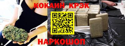 твердый Ирбит