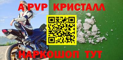 2c-b Заволжье