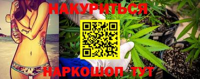 ГАЛЛЮЦИНОГЕННЫЕ ГРИБЫ Майкоп
