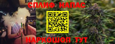 твердый Ирбит