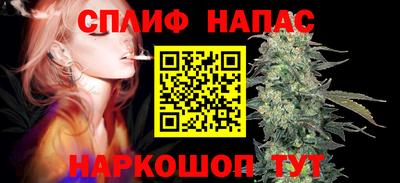 твердый Ирбит