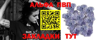 твердый Ирбит