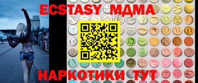 твердый Ирбит