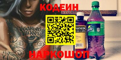 а пвп мука Изобильный