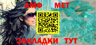 твердый Ирбит