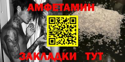 индика Магадан