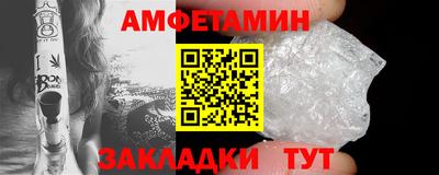 а пвп мука Изобильный
