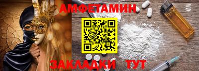 твердый Ирбит
