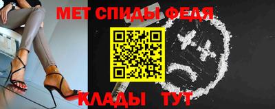 а пвп мука Изобильный
