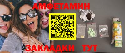 а пвп мука Изобильный