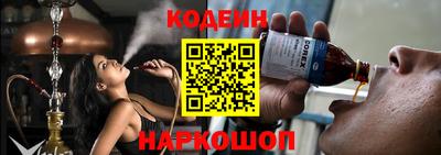 бутик Ипатово