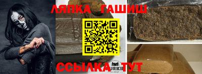 а пвп мука Изобильный