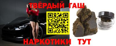 твердый Ирбит