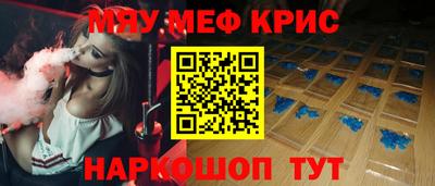 твердый Ирбит
